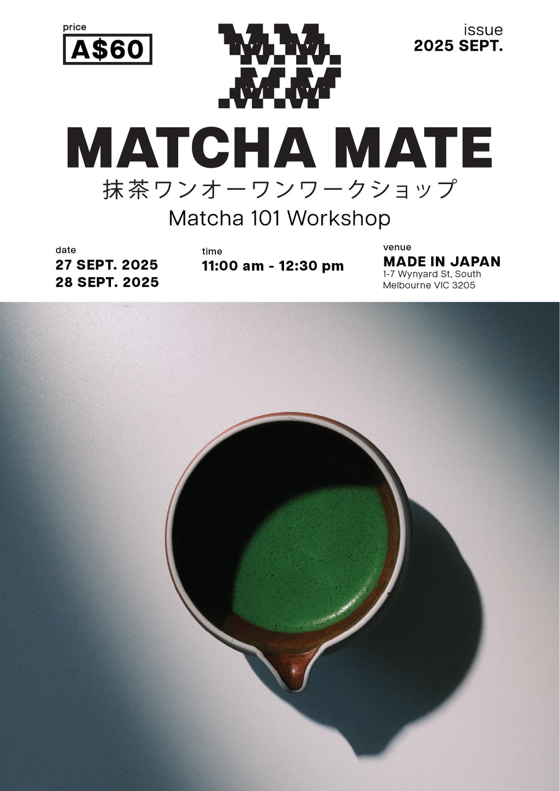 Matcha 101 Workshop September 2025
