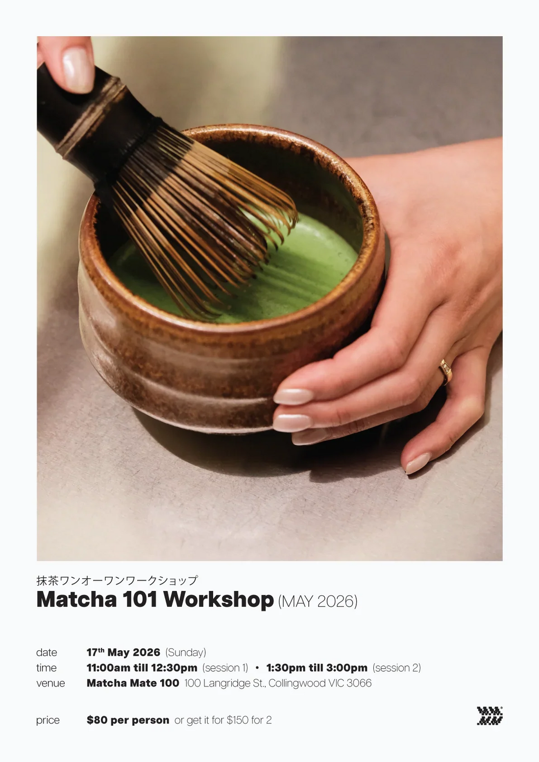 Matcha 101 with Belle - May 2026