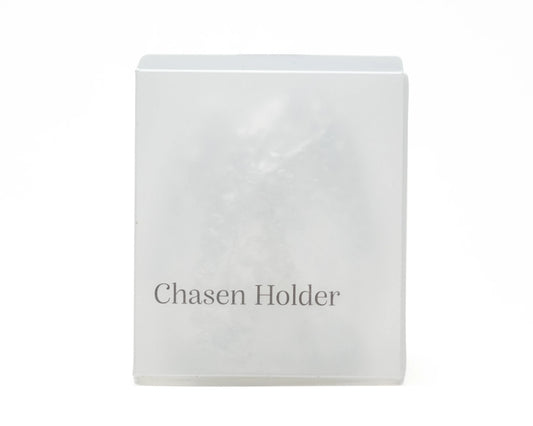 Chasen Holder